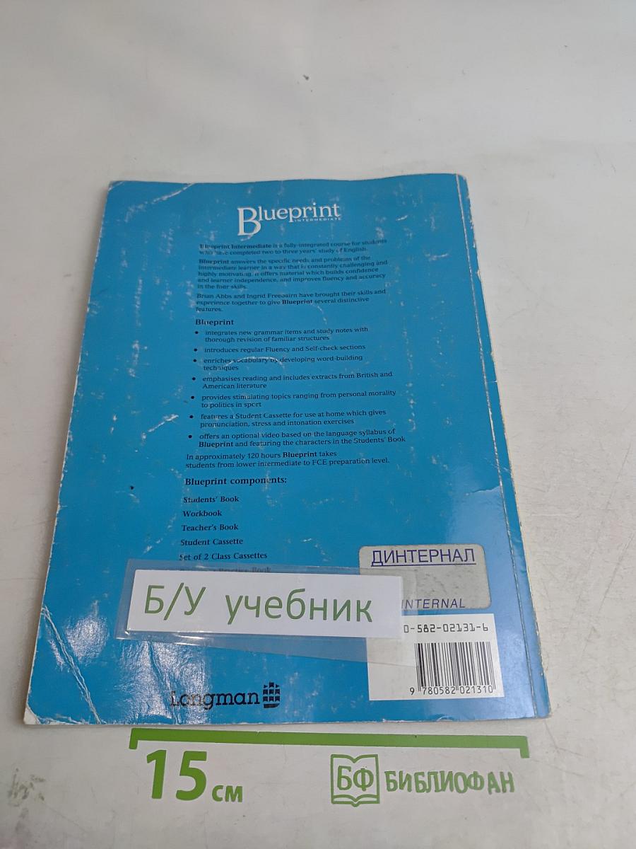 Blueprint Intermediate Students' Book