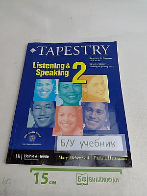 Tapestry Listening & Speaking 2