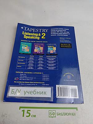 Tapestry Listening & Speaking 2