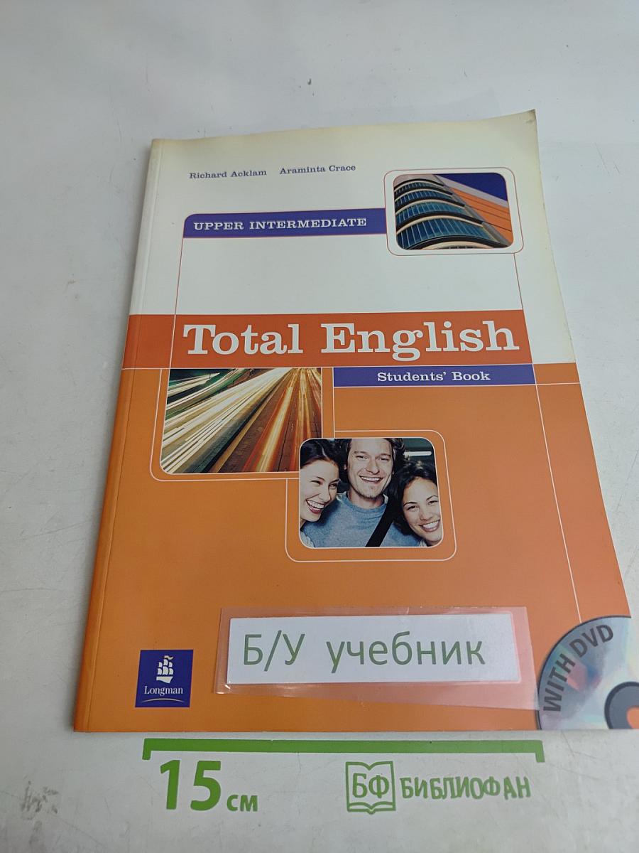 Total English Upper Intermediate Students' Book