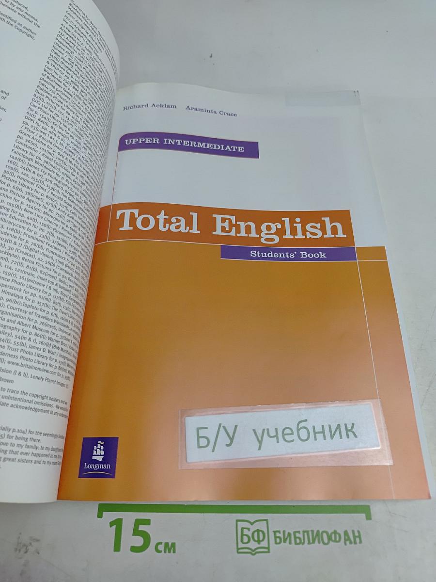 Total English Upper Intermediate Students' Book