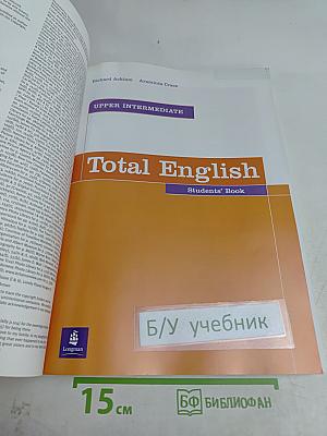 Total English Upper Intermediate Students' Book