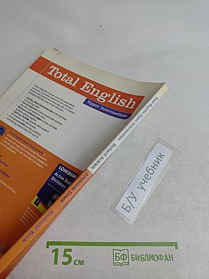 Total English Upper Intermediate Students' Book