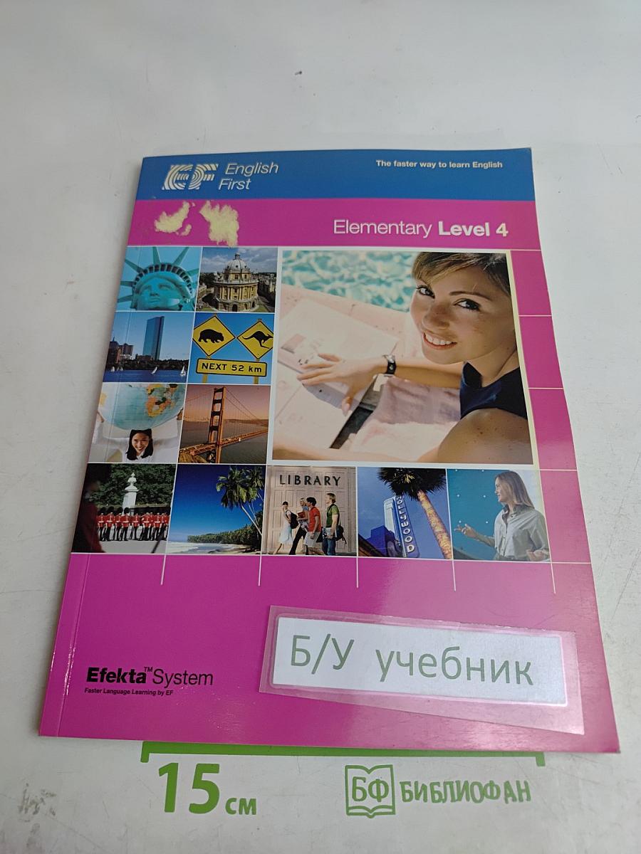 EF English First. Elementary Level 4