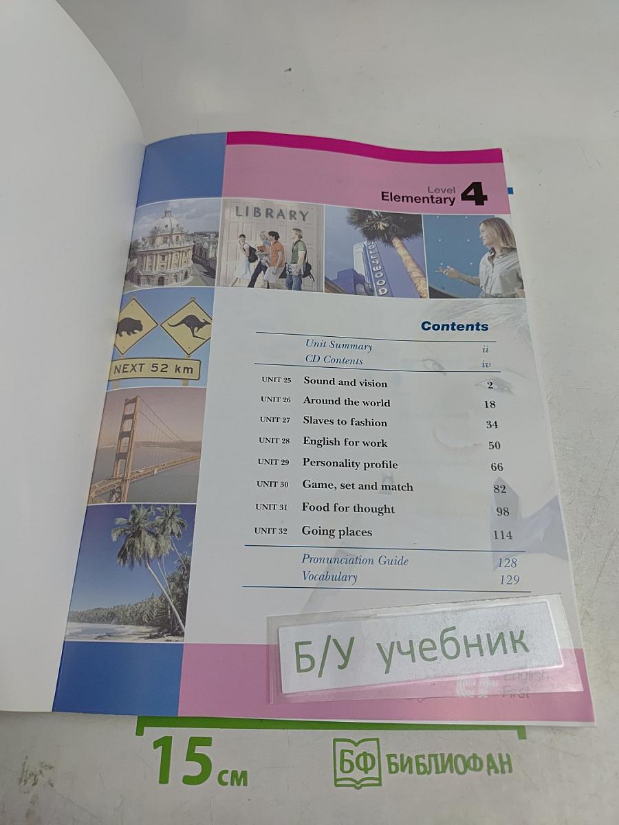EF English First. Elementary Level 4