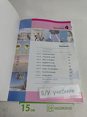 EF English First. Elementary Level 4