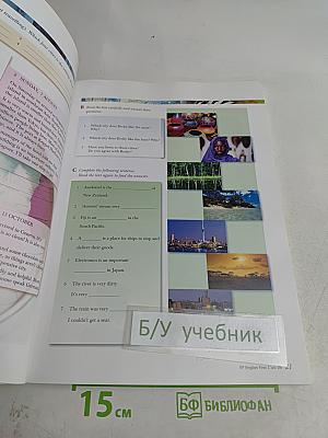 EF English First. Elementary Level 4