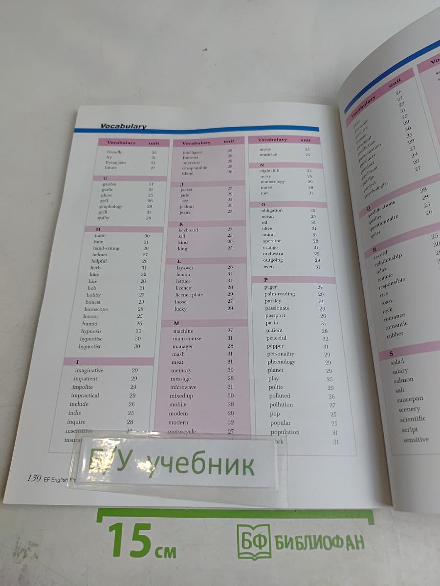 EF English First. Elementary Level 4