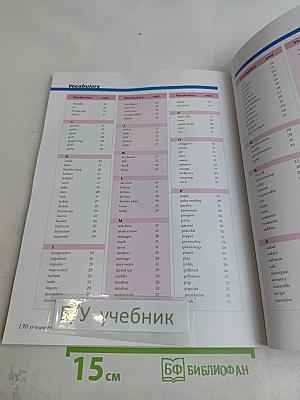 EF English First. Elementary Level 4