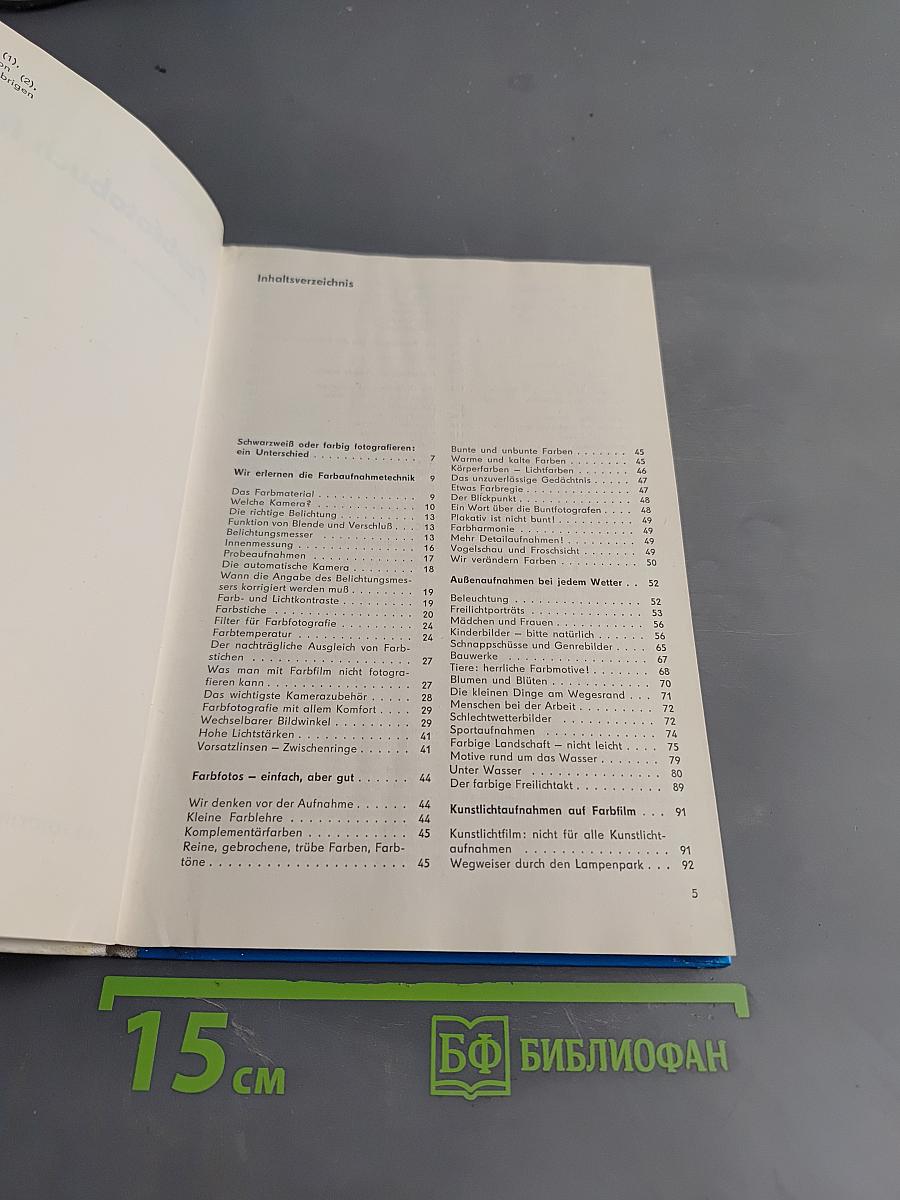 Farbfotobuch für alle