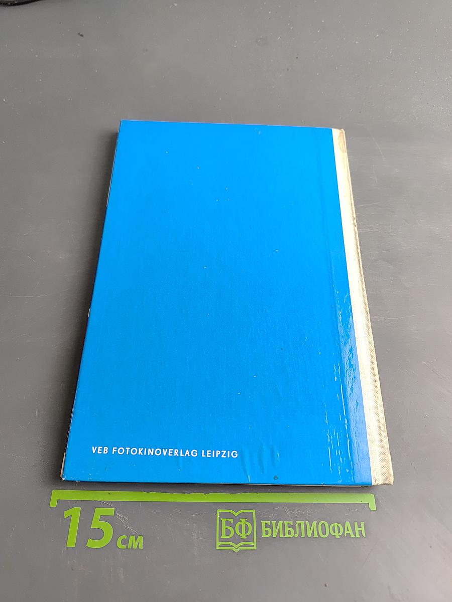 Farbfotobuch für alle