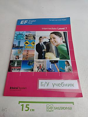 English First: Intermediate Level 7