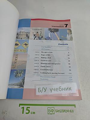 English First: Intermediate Level 7