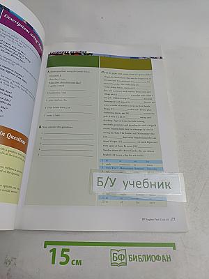 English First: Intermediate Level 7