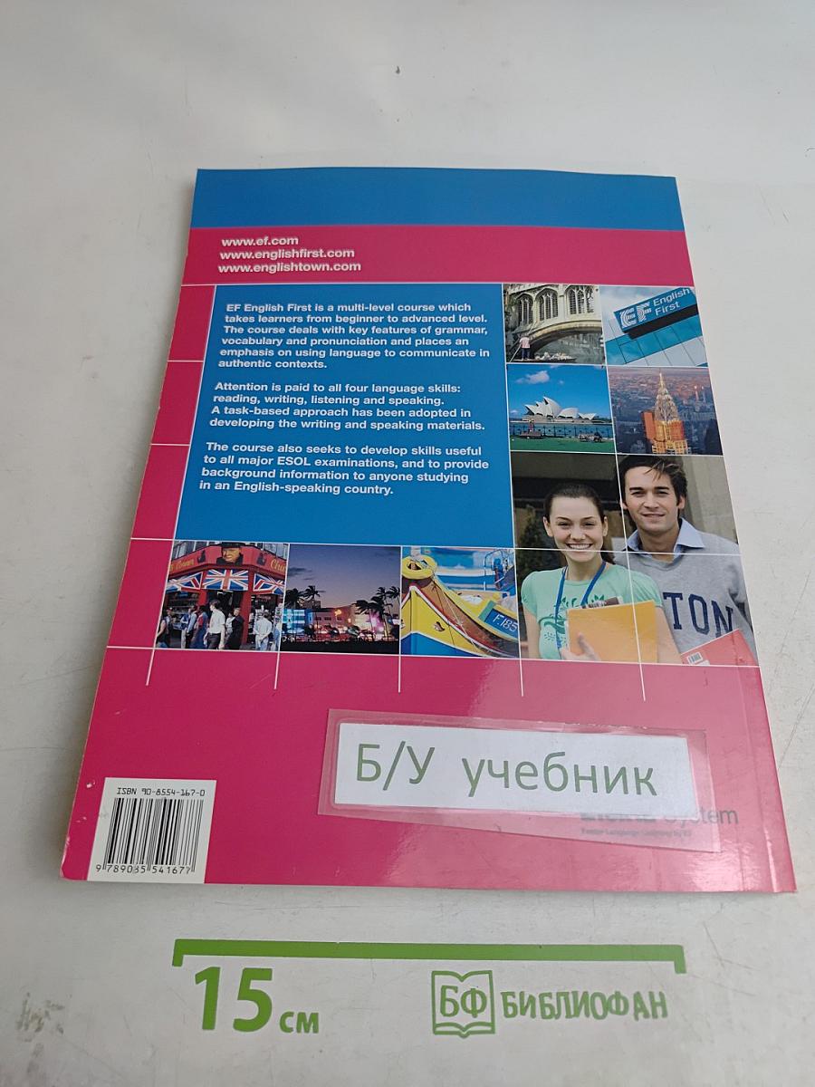 English First: Intermediate Level 7