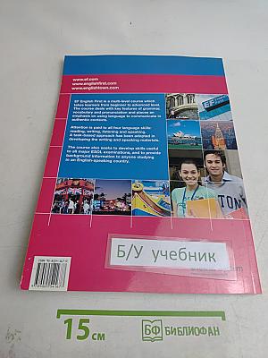 English First: Intermediate Level 7