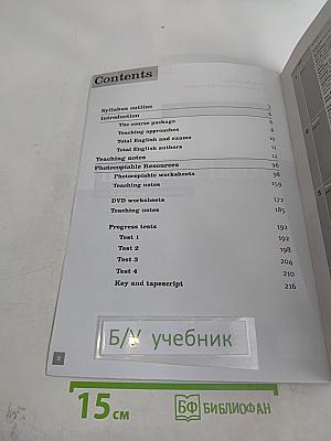 Total English Pre-intermediate Teacher's Resource Book