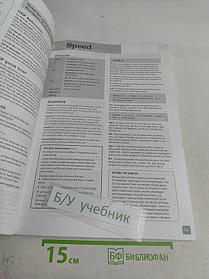 Total English Pre-intermediate Teacher's Resource Book