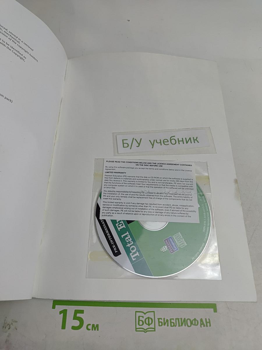 Total English Pre-intermediate Teacher's Resource Book