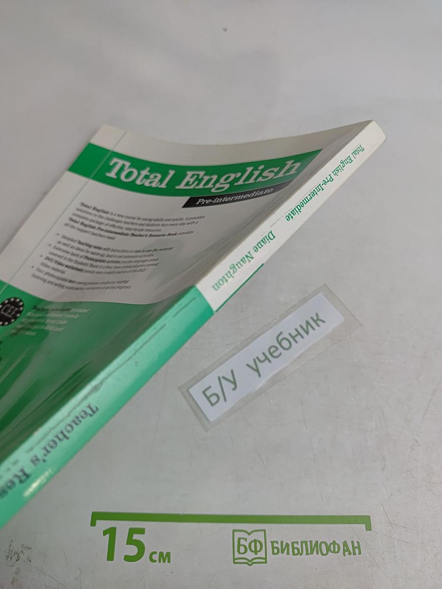Total English Pre-intermediate Teacher's Resource Book