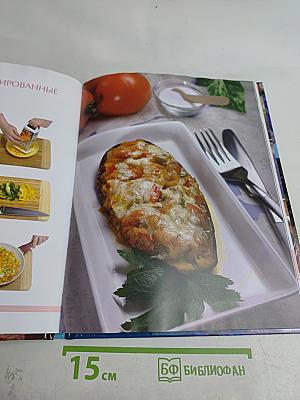 Мультиварка. Помощники на кухне