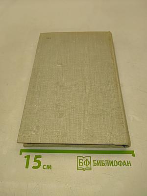 Дон Камурро