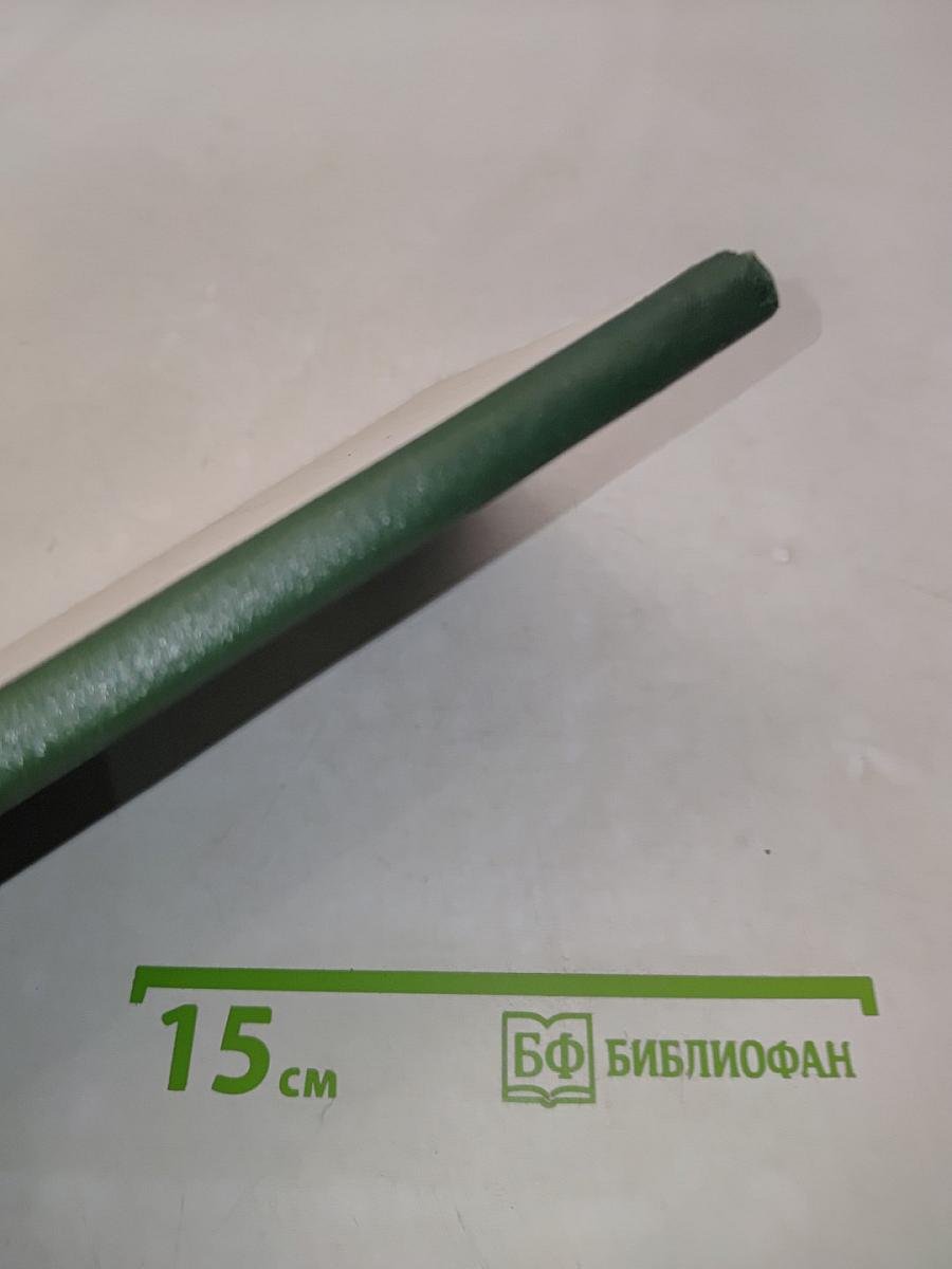 Основные биохимические константы человека в норме и при патологии