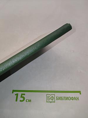 Основные биохимические константы человека в норме и при патологии