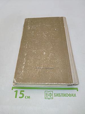Гюго