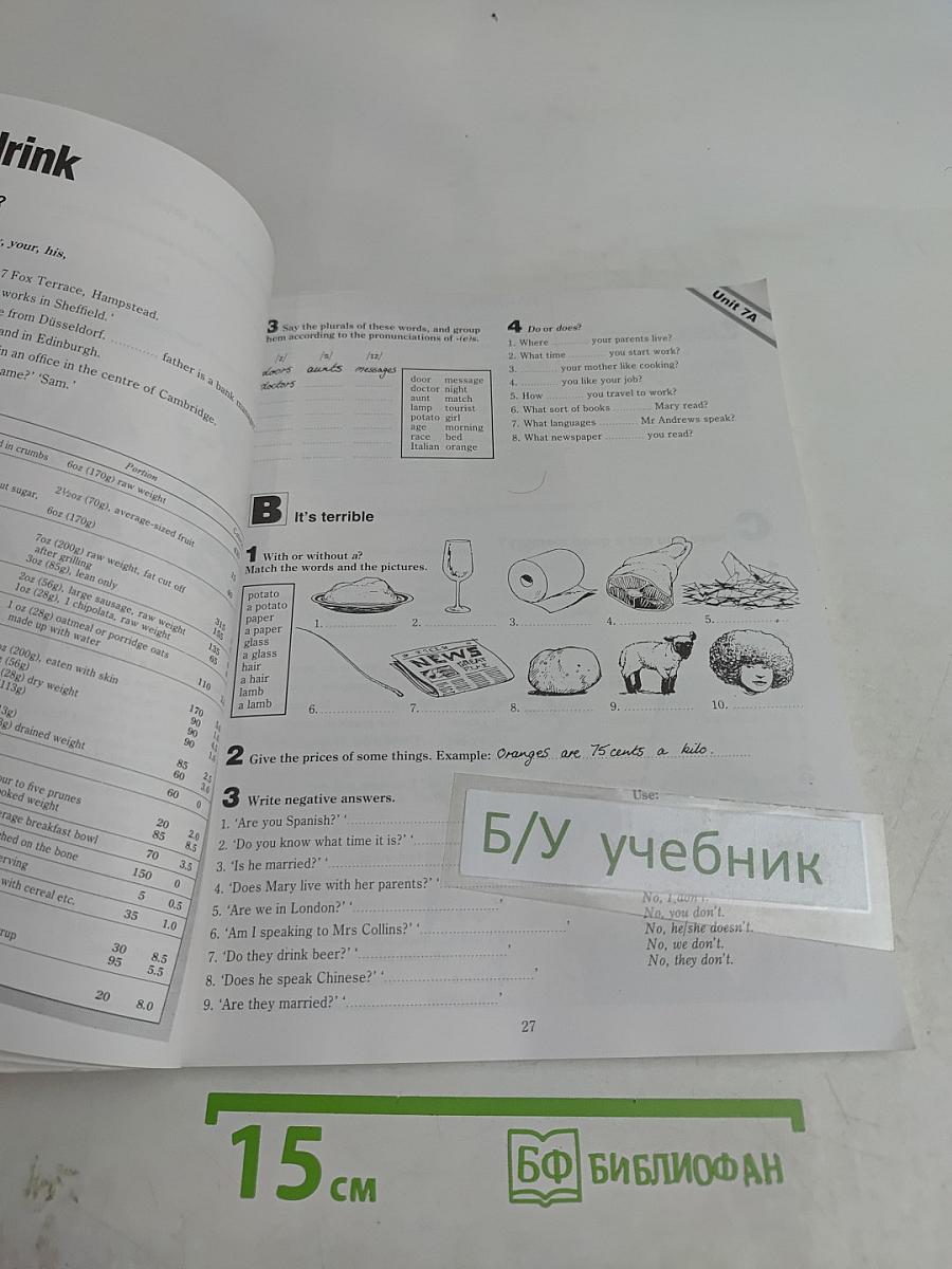 The Cambridge English Course 1 Practice Book with Key