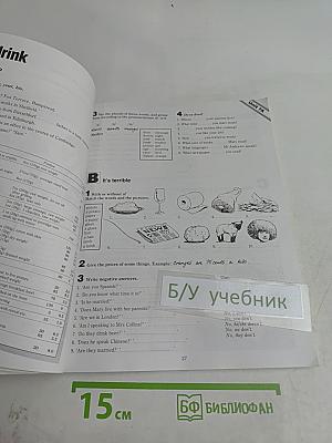 The Cambridge English Course 1 Practice Book with Key