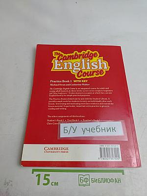 The Cambridge English Course 1 Practice Book with Key