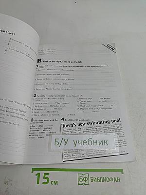 The Cambridge English Course 1 Practice Book with Key