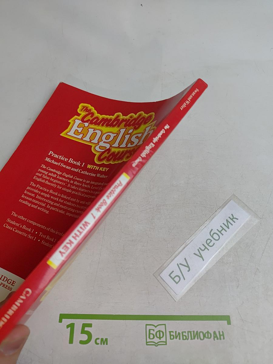 The Cambridge English Course 1 Practice Book with Key