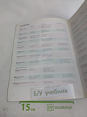 First Certificate STAR Student's Book