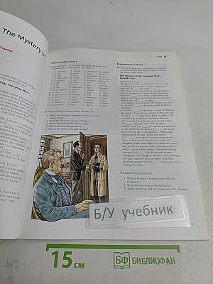 First Certificate STAR Student's Book