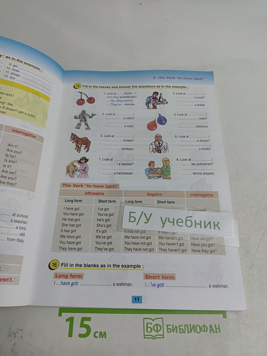 ROUND-UP 3 English Grammar Practice