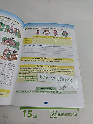 ROUND-UP 3 English Grammar Practice