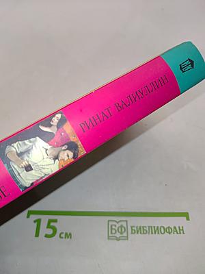 Кофе на утреннем небе