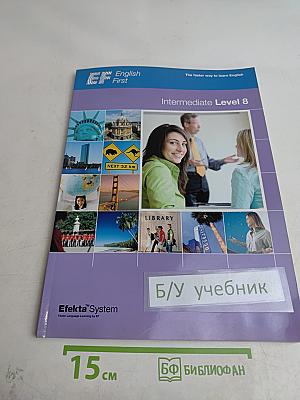 English First Intermediate Level 8