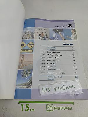 English First Intermediate Level 8