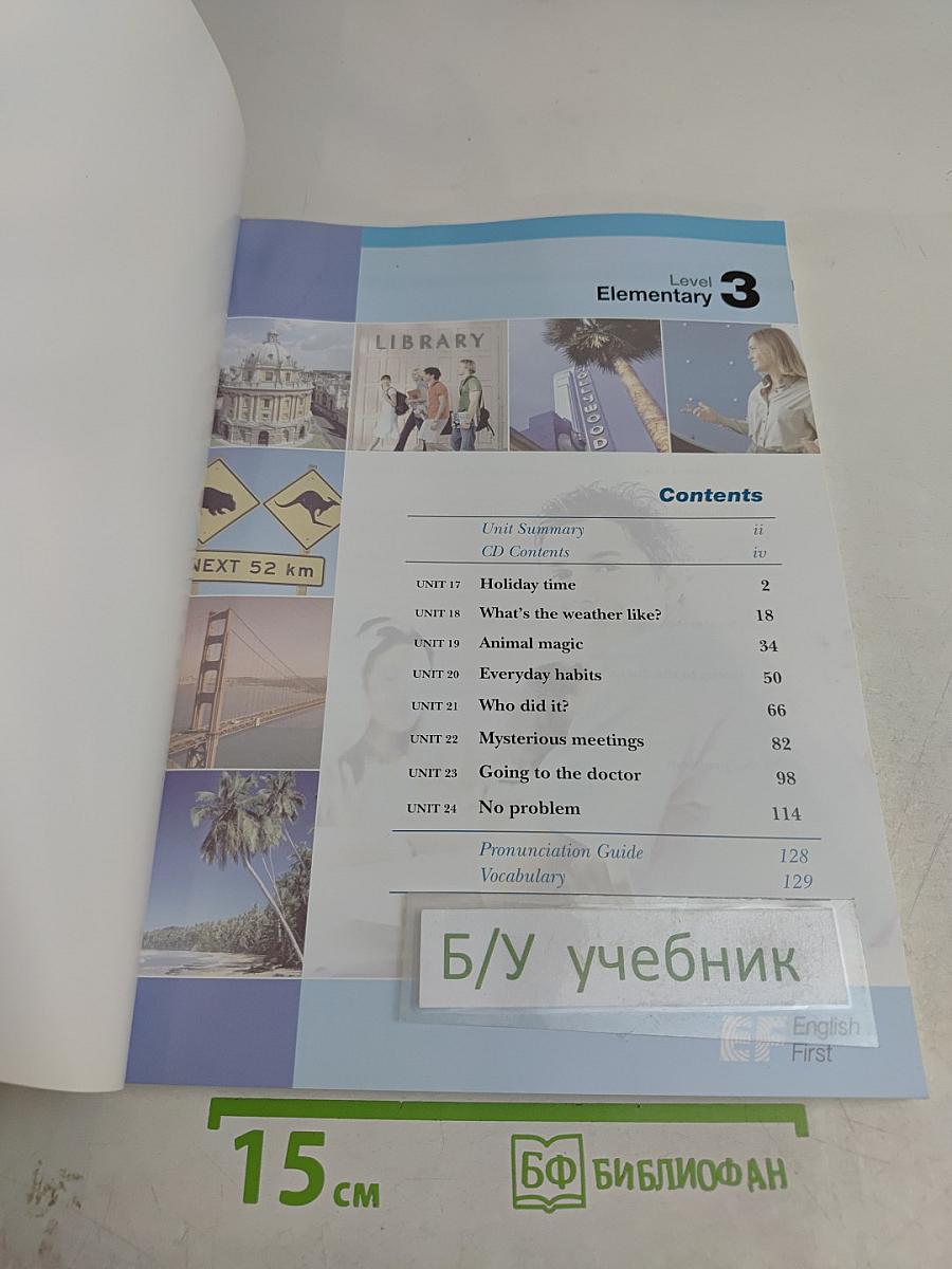 EF English First Elementary Level 3