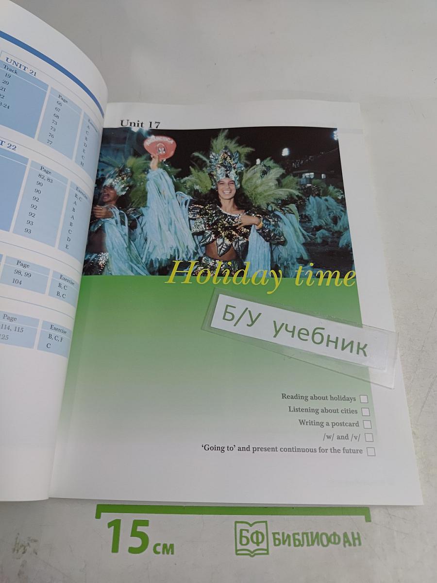 EF English First Elementary Level 3