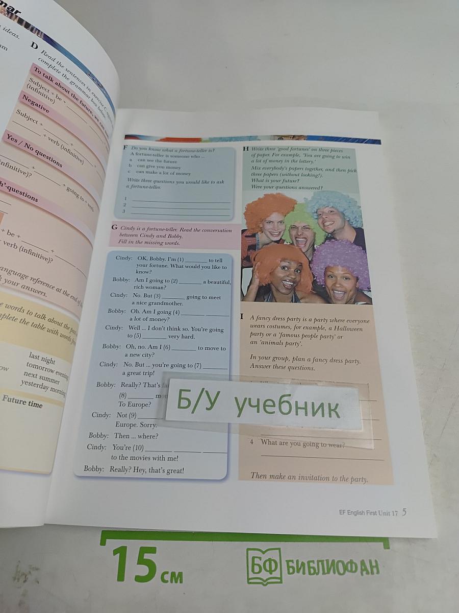 EF English First Elementary Level 3
