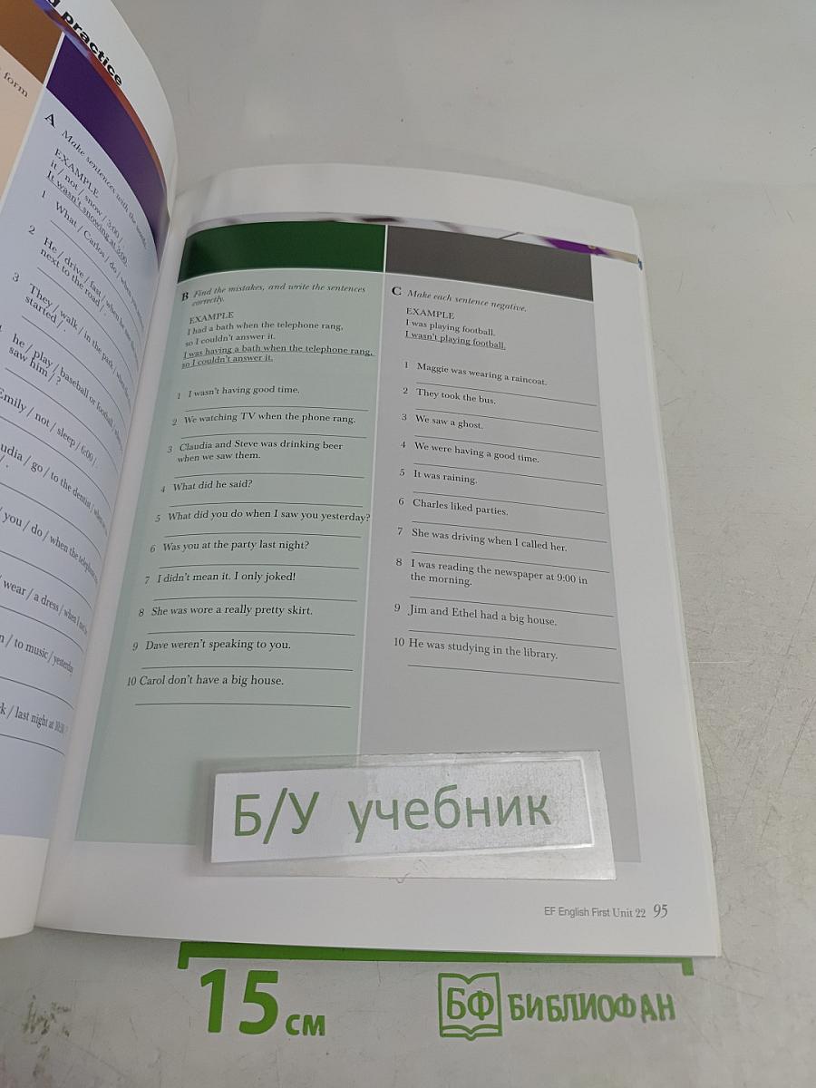 EF English First Elementary Level 3