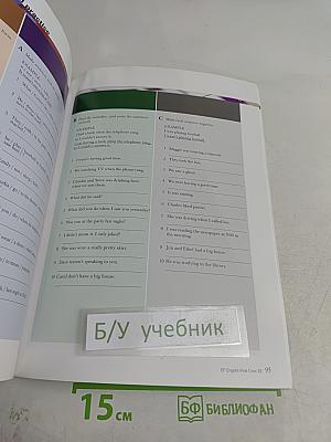 EF English First Elementary Level 3