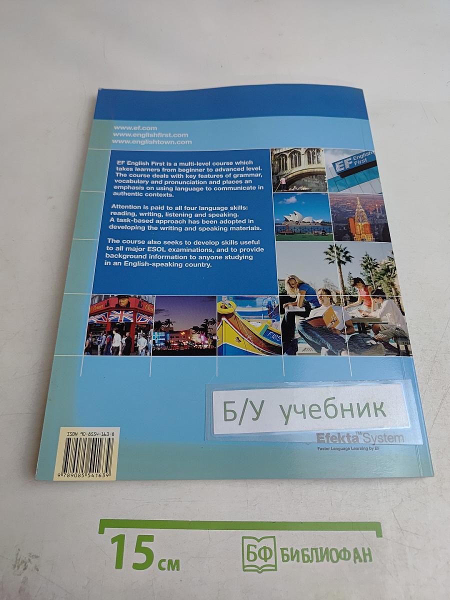 EF English First Elementary Level 3