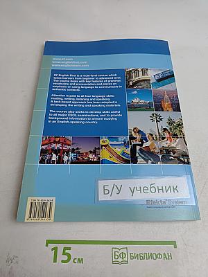 EF English First Elementary Level 3