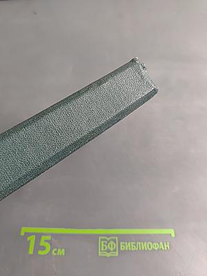 Янки из Коннектикута при дворе короля Артура