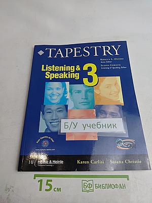 Tapestry Listening & Speaking 3